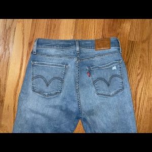 Levi’s Premium Curvy Skinny Jeans 👖